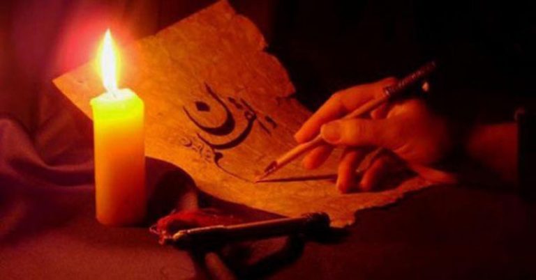 Do black magic love spells really work?