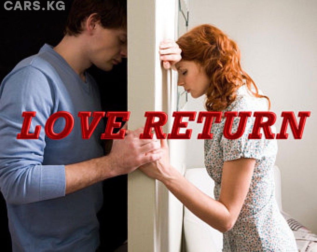 Love spells in Maryland