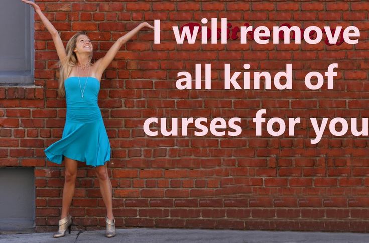 A Curse to Lose Inspiration