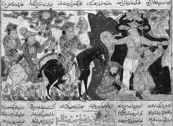 Guhl Djinn Invocation Spells In Iraq